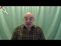 Доктор Чернов, селекционер Аверьянов. Кто следующий на выход, уборщица тётя Маша Подзалупкина?