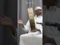 وقفوا للزين يوسف المال وقفوا للزين يوسف المال