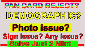 HOW TO SOLVE DEMOGRAPHIC AUTHENTICATION FAILED FOR NSDL. HOW TO SOLVE DEMOGRAPHIC ISSUE IN PAN