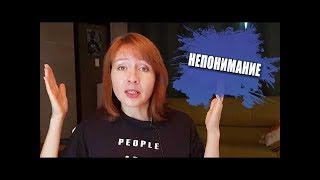 КОРЕЙСКАЯ СВЕКРОВЬ: ПЕРВЫЕ ПРОБЛЕМЫ КОРЕЙСКАЯ СВЕКРОВЬ: ПЕРВЫЕ ПРОБЛЕМЫ