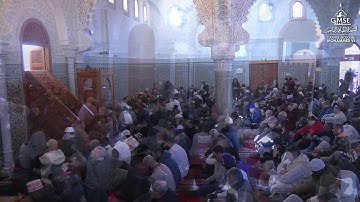 سورة الكهف القارئ الياس حجري