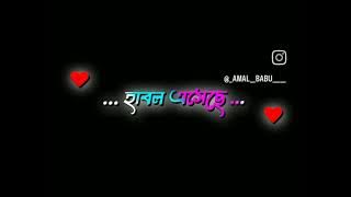 ... এ মা ... ...মা রে... ... মা দরজা খুলে দেখ হাবল এসেছে ... #trending #shortsfeed#video#viralvideo