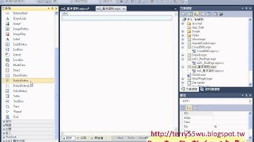 06 將單向改為互動網頁Asp net資料庫教學 吳老師提供2