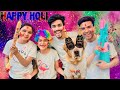 Holi celebration at home  leo ne chalai pichkari  anant rastogi