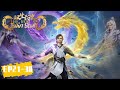 《双生武魂》The Rise of Twin Souls |  EP21-30 合集 Full Version | 腾讯视频 - 动漫