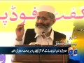 Headlines-02 2014-1900
