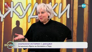:    :      