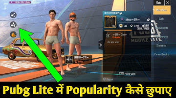 Pubg lite me popularity hide kaise kare | pubg lite popularity | pubg lite popularity hide #shorts