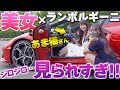 【女子×ランボ×女子】あま猫さんとドライブデート♡都会&田舎ドライバーあるあるについておしゃべりしながら都内爆走!【車好き女子】ランボルギーニ ウラカン EVO Spider
