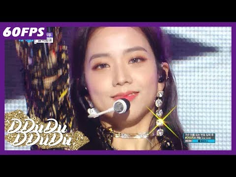 60FPS 1080P | BLACKPINK - DDu-Du DDu-Du, 블랙핑크 - 뚜두뚜두 Show Music Core 20180714