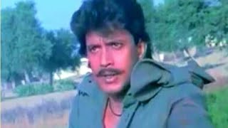 Gulaami. Dialogue. Koiii Shaqqq. Mithun Chakraborty. King.