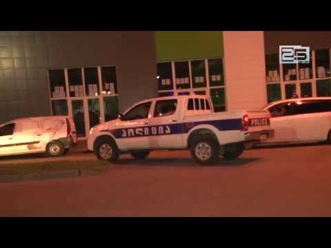 სამართალდამცველების მუქარა და ანგარიშსწორების მცდელობა