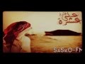 شيلة الشوق عشرة على عشرة 