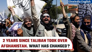 Afghanistan: Taliban celebrate 2 years since return to power | How are the Afghans | Oneindia News