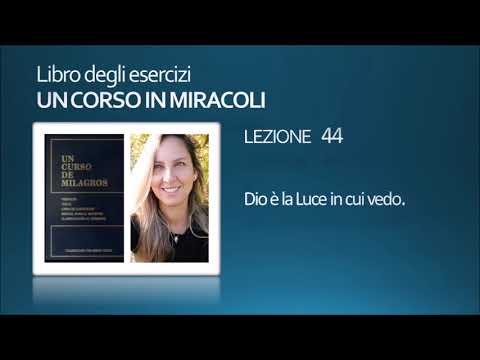 Video: La luce e l'oscurità possono coesistere?