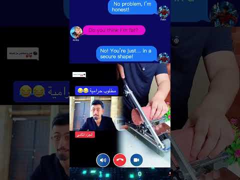     طريزينة زع ابو حدو الحلبستاني الحلبستاني حلبس