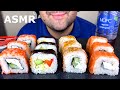 ASMR EATING SUSHI PARTY FEAST MUKBANG (EATING SOUNDS) EATING SHOW