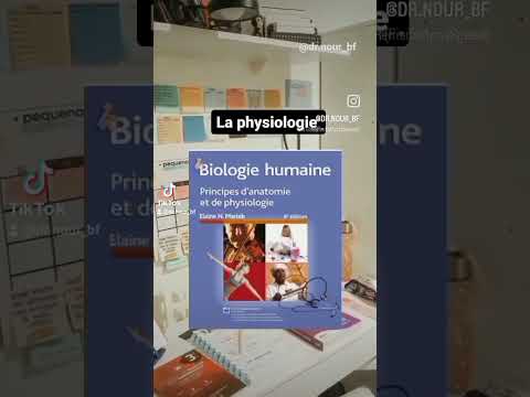 اهم الكتب التي يحتاجها طلبة السنة الأولى طب    طب  