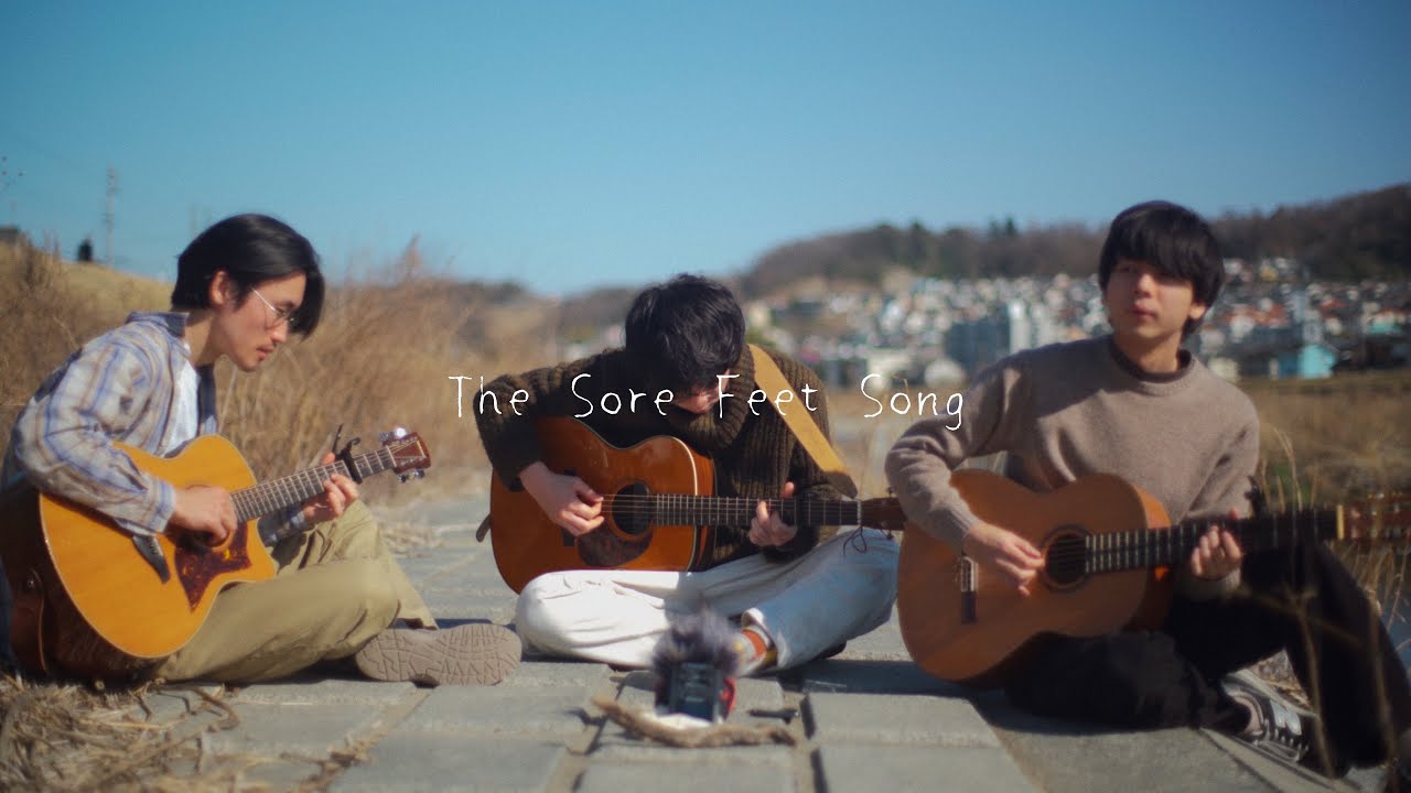 The Sore Feet Song - Ally Kerr Cover (Live Session) - YouTube