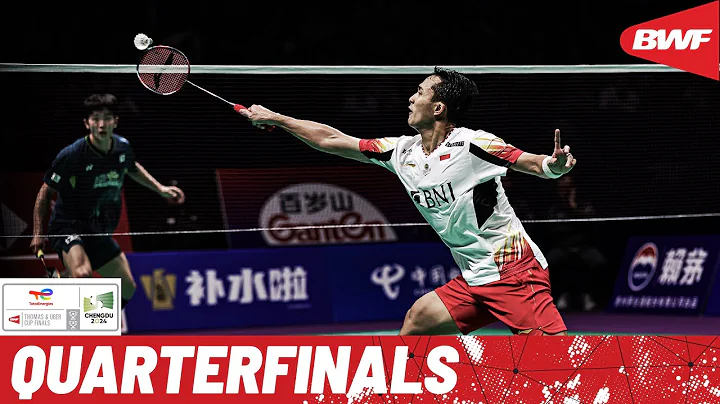 BWF Thomas Cup Finals 2024 | Korea vs. Indonesia | QF - DayDayNews