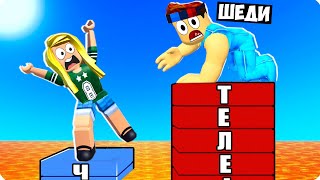 :     !  ROBLOX