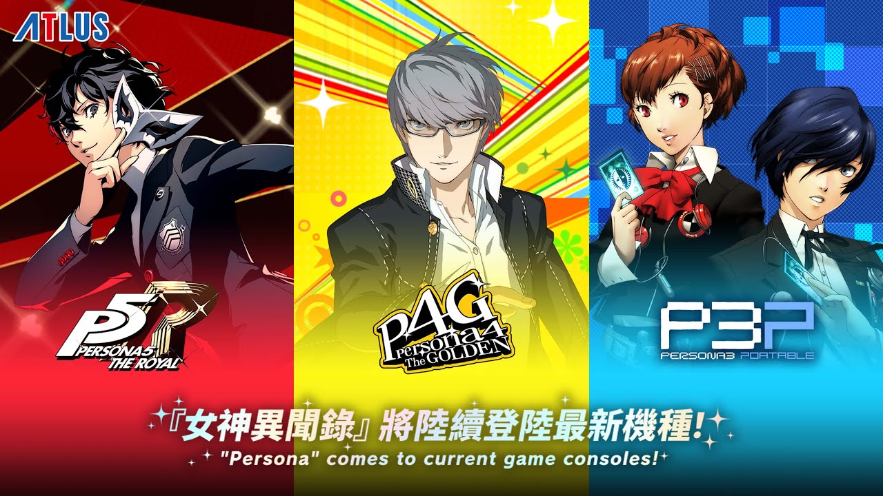 Persona 5 Royal + Photocard + Badge [Korean Chinese] Nintendo Switch