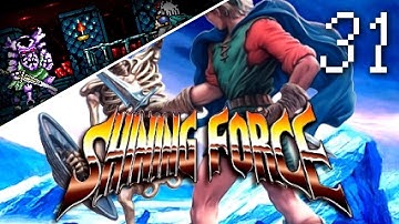 Shining Force #31 - "The Death of Mishaela"