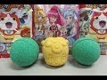 ☆びっくらたまご☆　妖怪ウォッチ　ハピネスチャージプリキュアSurprise Egg Yokai Watch Happiness charge Cure
