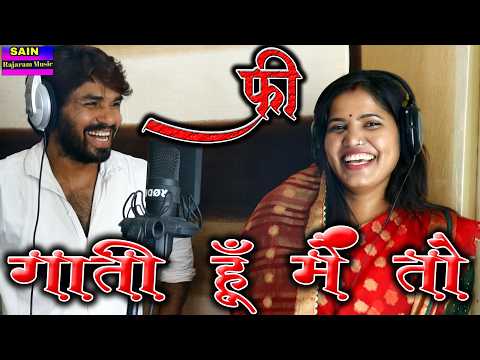 राहों में उनसे😘 मुलाकात हो गई🥰 || 𝕹𝖎𝖘𝖍𝖆 𝖁𝖊𝖗𝖒𝖆 𝕵𝖆𝖎𝖕𝖚𝖗💞 𝕽𝖆𝖏𝖆𝖗𝖆𝖒 𝖘𝖆𝖎𝖓 || 𝖗𝖆𝖍𝖔𝖓 𝖒𝖊𝖎𝖓 𝖚𝖓𝖘𝖊 𝖒𝖚𝖑𝖆𝖐𝖆𝖙 𝕳𝖔 𝕲𝖆𝖎