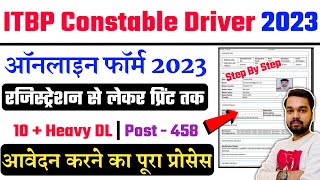 ITBP Driver Online Form 2023 Kaise Bhare | How to fill ITBP Constable Driver Online Form 2023