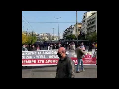 ΤΟ ΠΟΛΥΤΕΧΝΕΙΟ ΖΕΙ ΕΞΩ ΟΙ ΑΜΕΡΙΚΑΝΟΙ