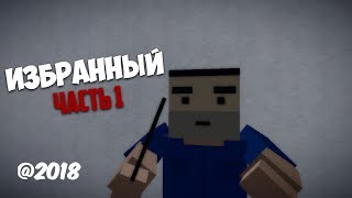 Сериал Сериал