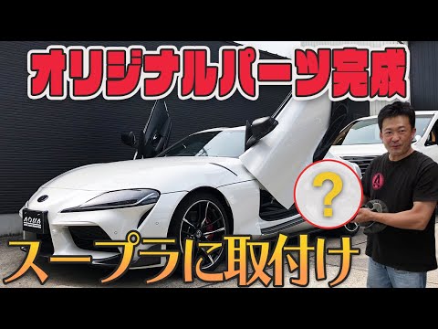 【値下げしました】トヨタ純正モモステアリング（スープラ？） Yahoo!オークション -「トヨタ 純正」(モモ) (ステアリング)の