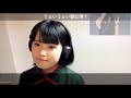 池田裕楽「インフルエンサー」乃木坂46 の動画、YouTube動画。