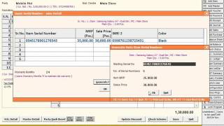 Serial Number - wise Stock Maintenance in BUSY (Hindi) - Old