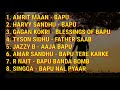 Bapu songs audio  all punjabi bapu songs  best bapu songs punjabi mashup  vikas chechi