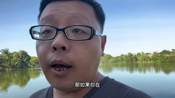 答疑：現在回國要做核酸檢測嗎？ - 天天要聞