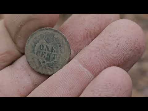 UNDETECTED SITE DISCOVERY
