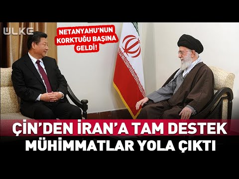 Çin İsrail-İran Savaşında