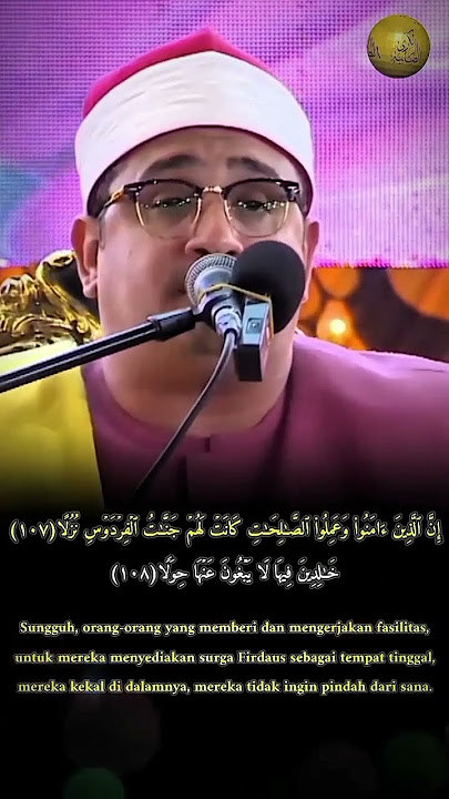 SYEKH MAHMUD SAHAT !! Tilawah Quran menyentuh hati❤️ #qurantilawat