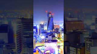 Nagoya city skyline/ Japan city/Aichi prefecture#shorts ##cityview #traveling