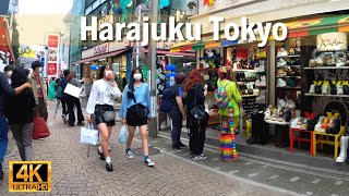 Most popular area from Japanese young girl in Tokyo. Harajuku【4K ASMR】