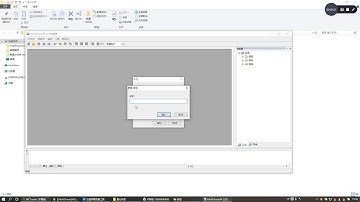 第3节：打开量化编程编辑平台开始写源码【MultiCharts(MC)程序化（量化）网上培训学习系列】