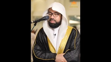 سورة الفاتحة بصوت القارئ عبدالولي الاركاني