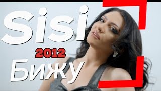 Sisi- Biju / Сиси- Бижу #mikigroup ( ретро версията ) 2012г. Resimi