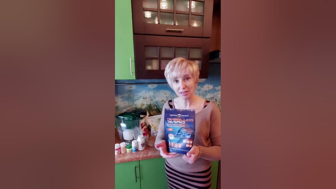 Коллагенороз Родник Здоровья Моя история - YouTube