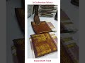 Kumbera lingam Dhotis