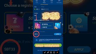 Mostbet promo code 2025 SBT33&quot; | Mostbet Referral code | Super Bonus 150% &amp; 250FS💸💸💸💸💸💸💸💸👈