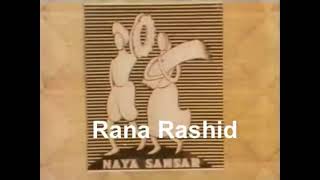 Naya Sansar 1988, India