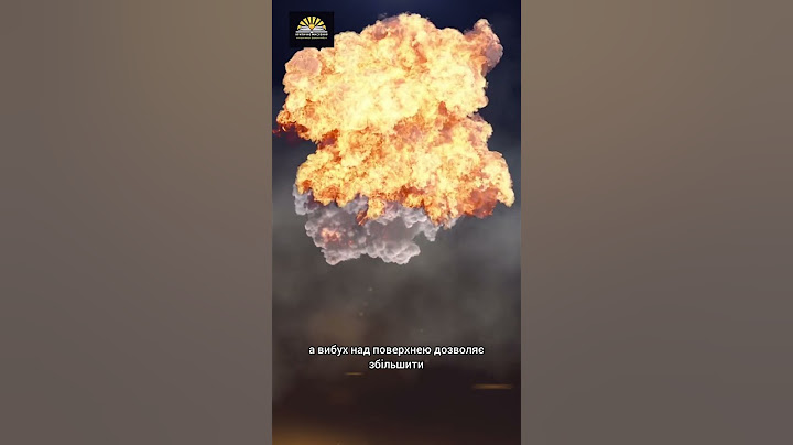 ❗️❗️❗️міна ОЗМ-72 #історія #Україна #ukraine #shorts
